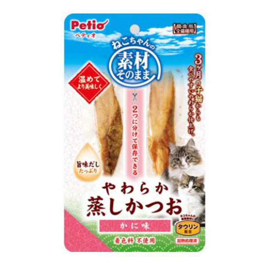 Petio 貓零食 原汁原味 蟹肉味蒸鰹魚 (牛磺酸+) 2P (90602681) 圖 1