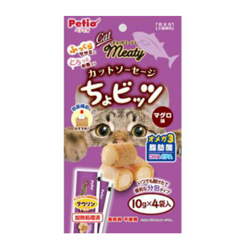 Petio 輔助餵藥貓小食 吞拿魚味流心肉粒