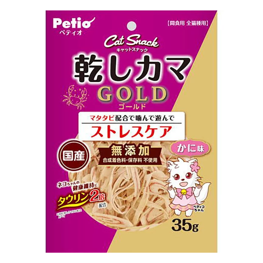 Petio木天蓼白身魚絲 蟹味 牛磺酸2倍 35g