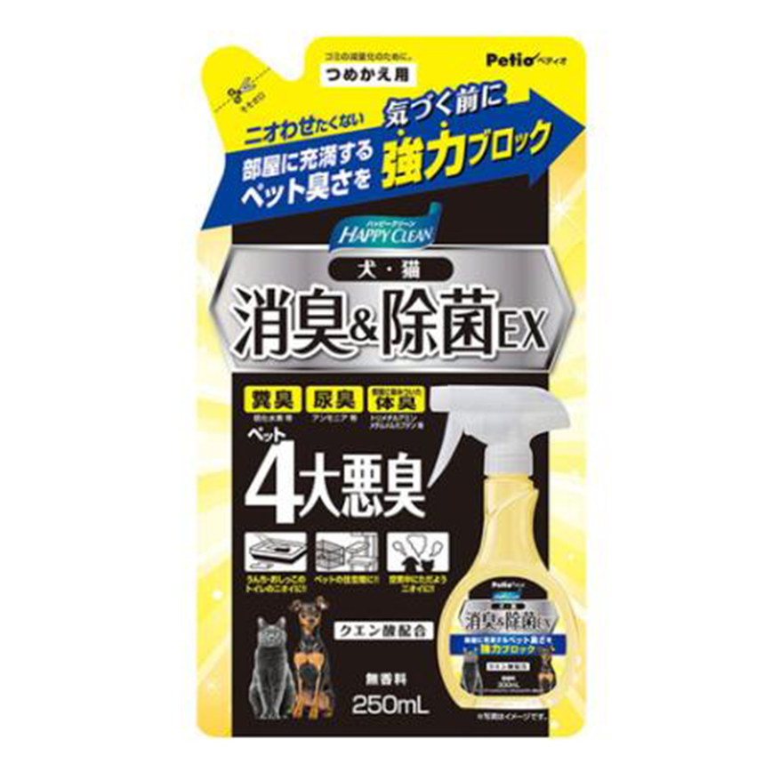 Petio 強力快速除臭除菌噴霧EX 補充裝 250ml (貓犬用) (91602464)