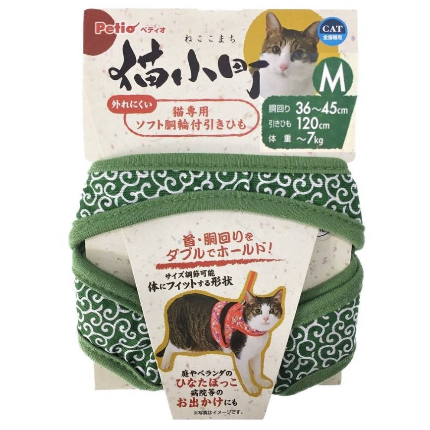 Petio 田園風柔軟胸帶牽引繩 綠色 M (貓用) (91601893) 圖 1