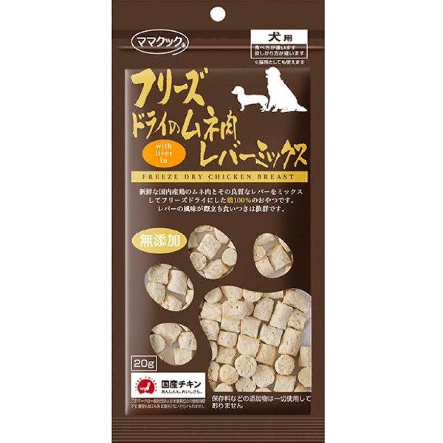 日本但馬高原 ママクック狗狗小食 乾燥雞胸肉混合肝味 18g (啡) (停售)