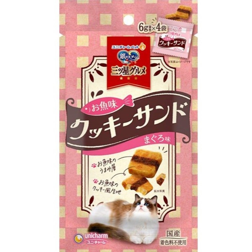 Unicharm 貓零食 日本三星銀匙 魚味曲奇三文治 金槍魚味 24g
