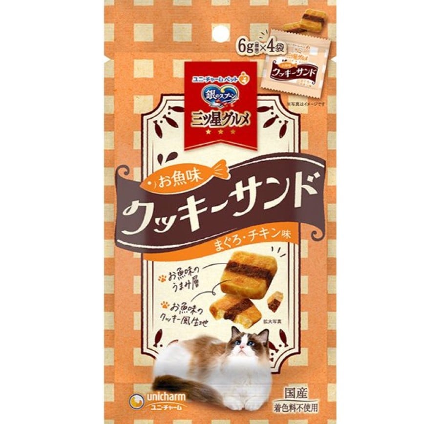 Unicharm 貓零食 日本三星銀匙 魚味曲奇三文治 金槍魚+雞肉味 24g (橙) (TBS)