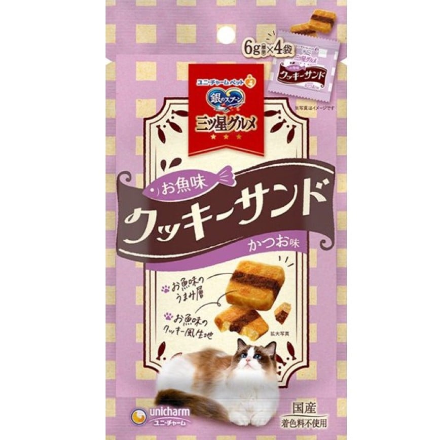 Unicharm 貓零食 日本三星銀匙 魚味曲奇三文治 鰹魚味 24g