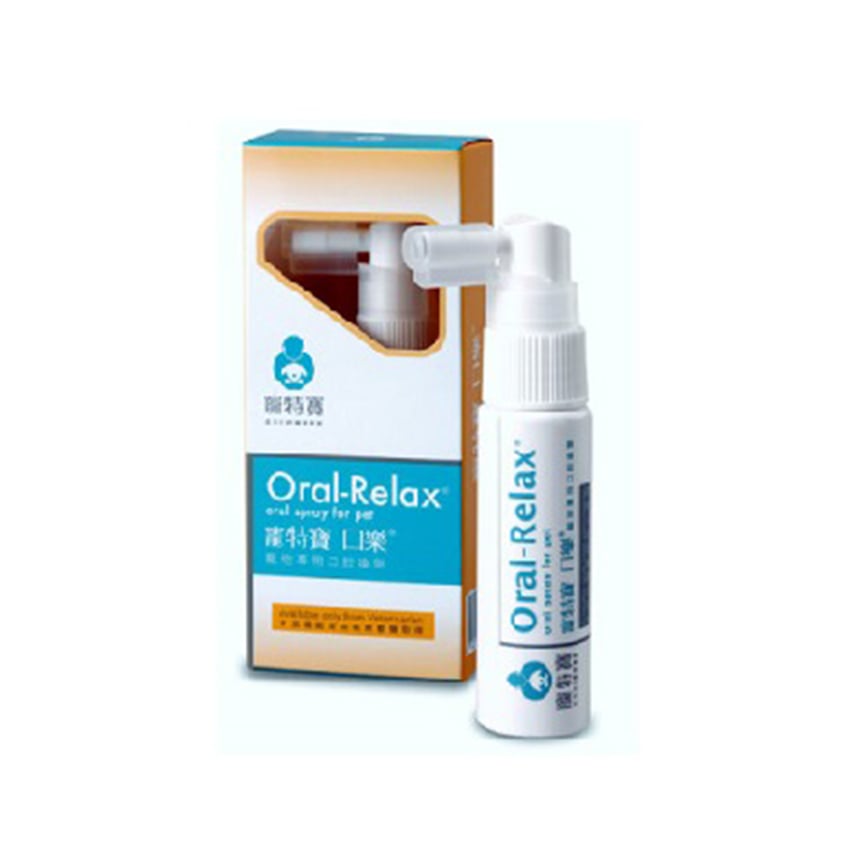 口樂噴劑 Oral Ralax 噴霧