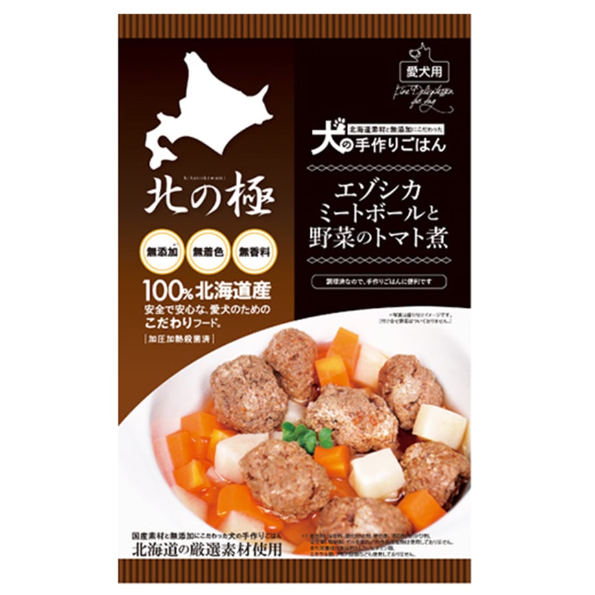 日本直送 北之極 梅花鹿肉丸煮西紅柿配清蒸蔬菜 80g (DTNHFA8002132)