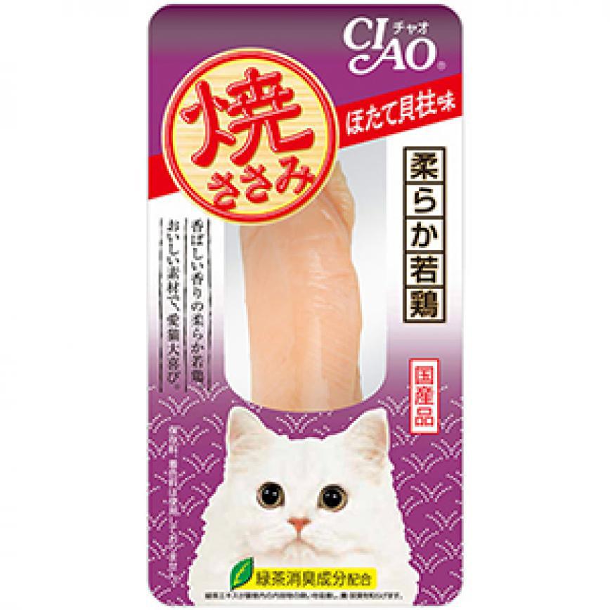 CIAO 貓零食 日本烤雞胸肉 扇貝味 30g 圖 1