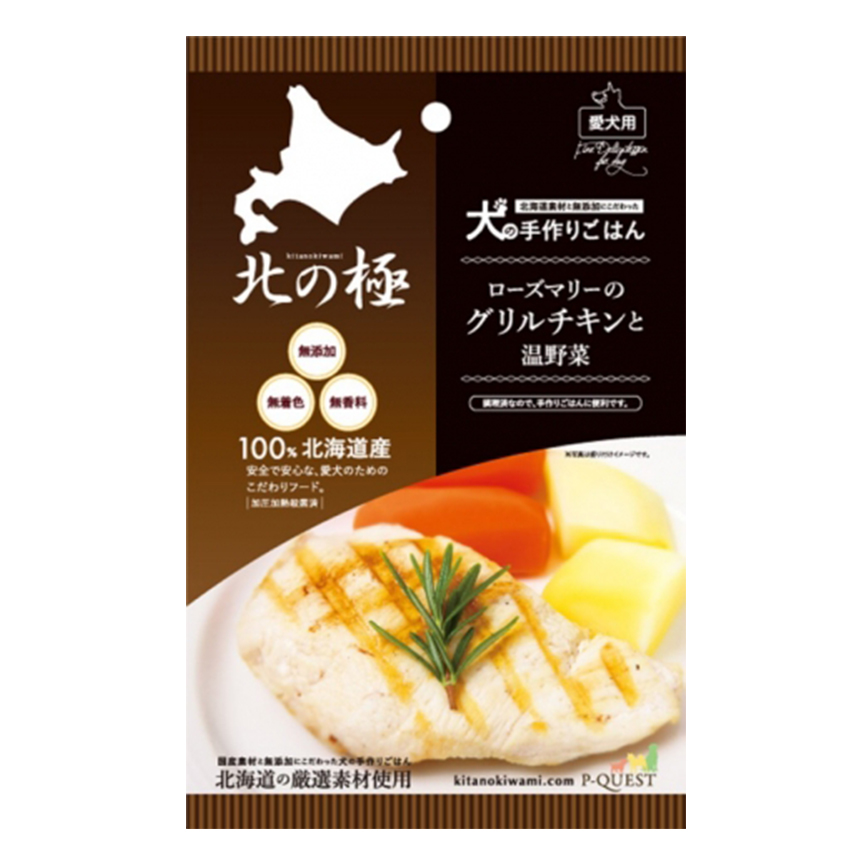日本直送 北之極 迭迭香烤雞配清蒸蔬菜 80g (DTNHFA8002156)