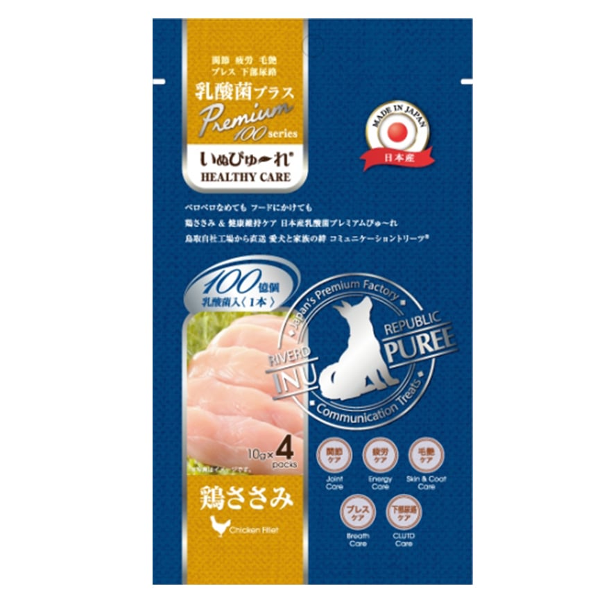 Riverd Republic INU Puree 狗狗肉泥小食 乳酸菌系列 雞胸肉 13g*4本 (DTDJFA0125155) 圖 1