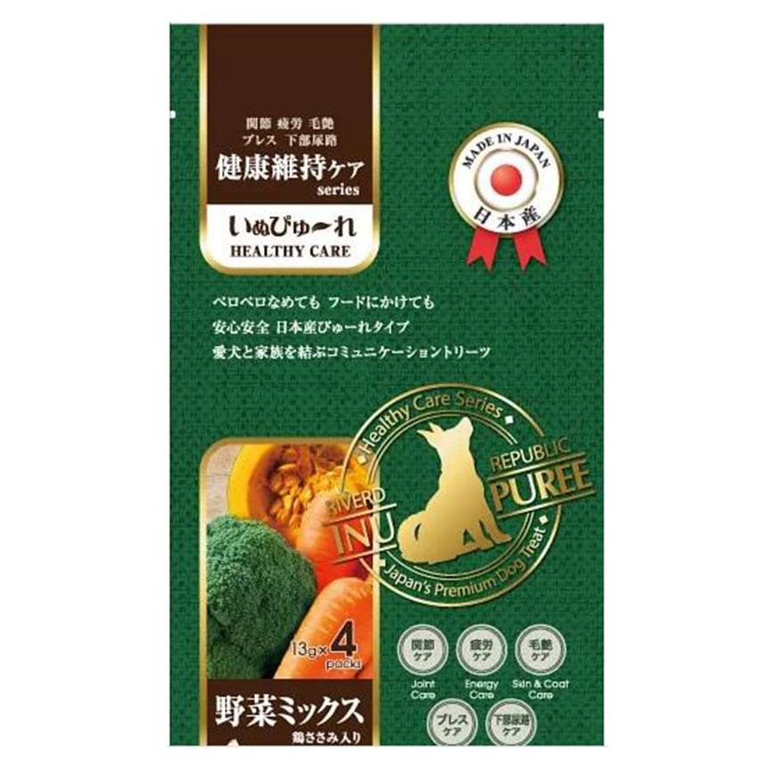 Riverd Republic INU Puree 犬用無添加天然肉泥小食 特級保健系列 雜錦蔬菜雞肉 13g*4本 (DTDJFA0124240)