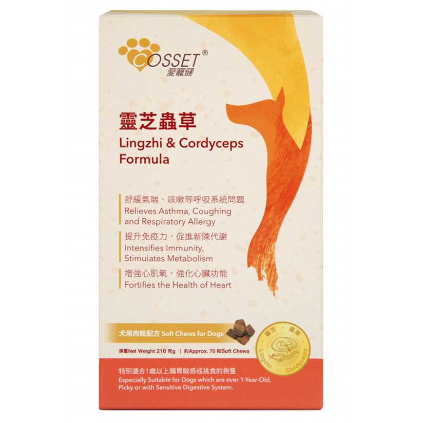 Cosset 靈芝蟲草犬用肉粒配方 70粒 (CS0015A)