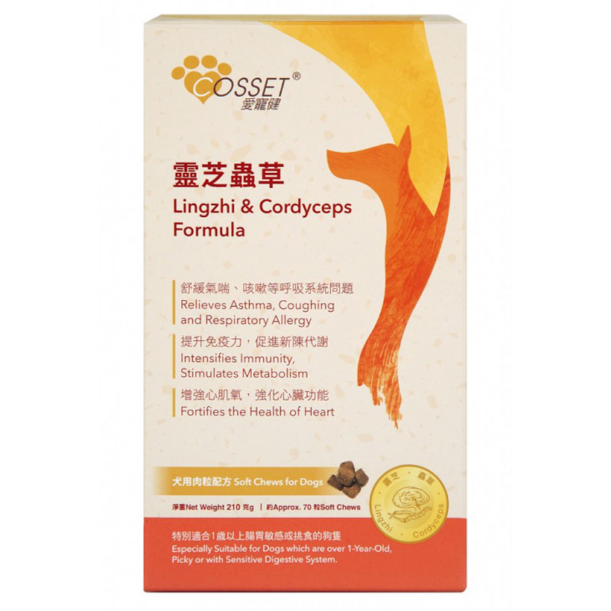 Cosset 靈芝蟲草犬用肉粒配方 160粒 (CS0020A)