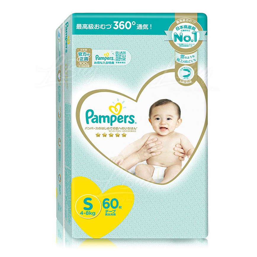 幫寶適日本進口一級幫 細碼 60x4 (5PG82305030)