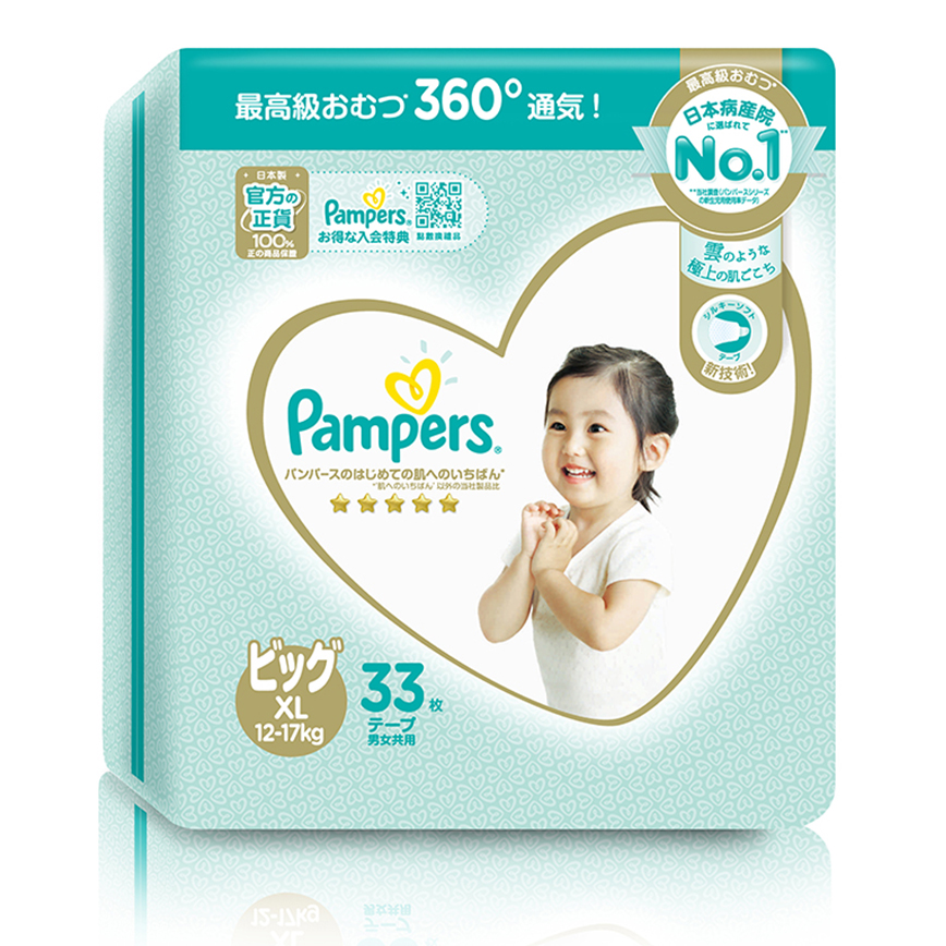幫寶適日本進口 一級幫 加大碼 33x6 (Tag) (5PG82305041)