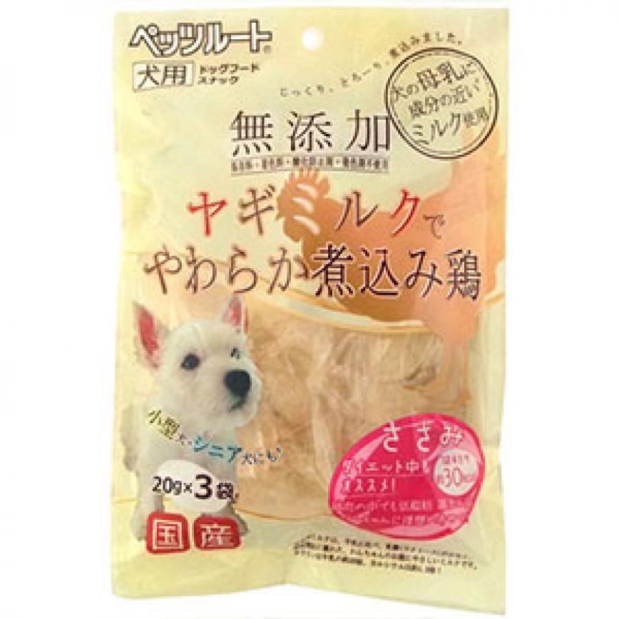日本Petz Route 無添加燉雞肉粒 60g (犬用)