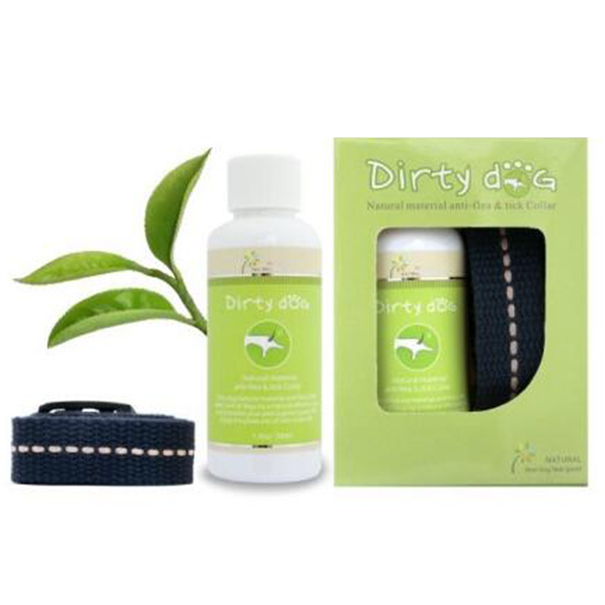 Dirty Dog 純天然除蚤驅蟲項圈組 50ml +棉項圈 藍 (DDCO30BL) (GRDTCANB50MLZ)