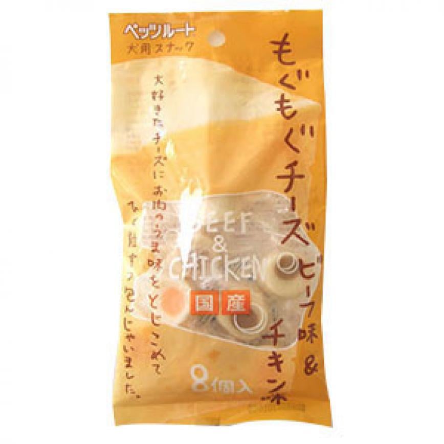 日本Petz Route 芝士小食 牛.雞肉味 8粒裝 (犬用)
