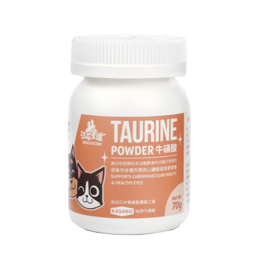 汪喵星球 DogCatStar TAURINE 牛磺酸 70g (貓犬用) (HS714) 圖 2