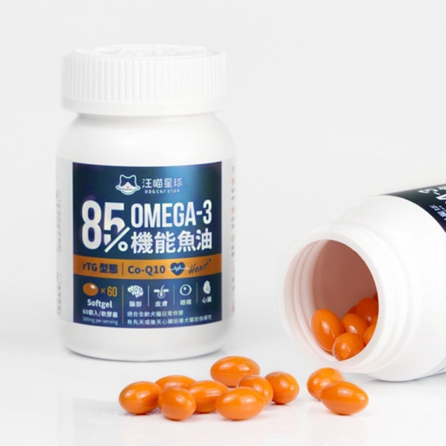 汪喵星球 魚油 DogCatStar 85% OMEGA-3 機能魚油 60顆 (貓犬用) (HS720) 圖 1