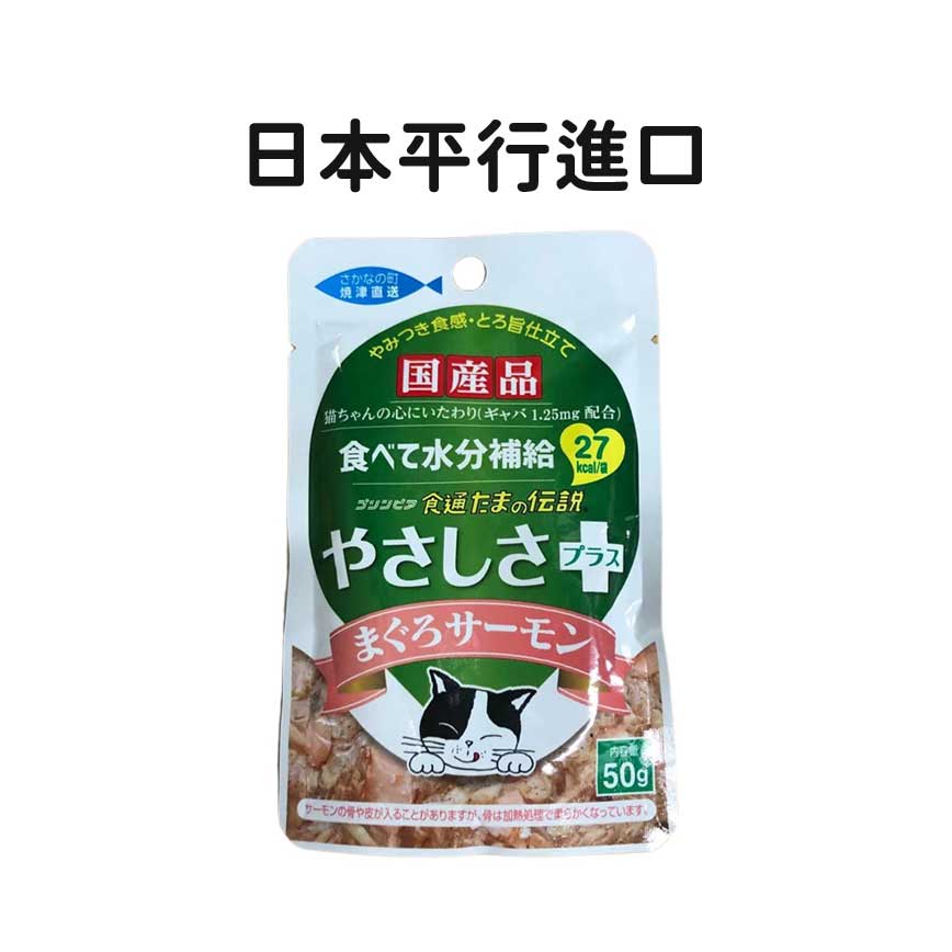 日本三洋食品 心の健康 貓濕糧包 DHA+吞拿魚+三文魚+膳食纖維 50g (粉紅) (日本平行進口)