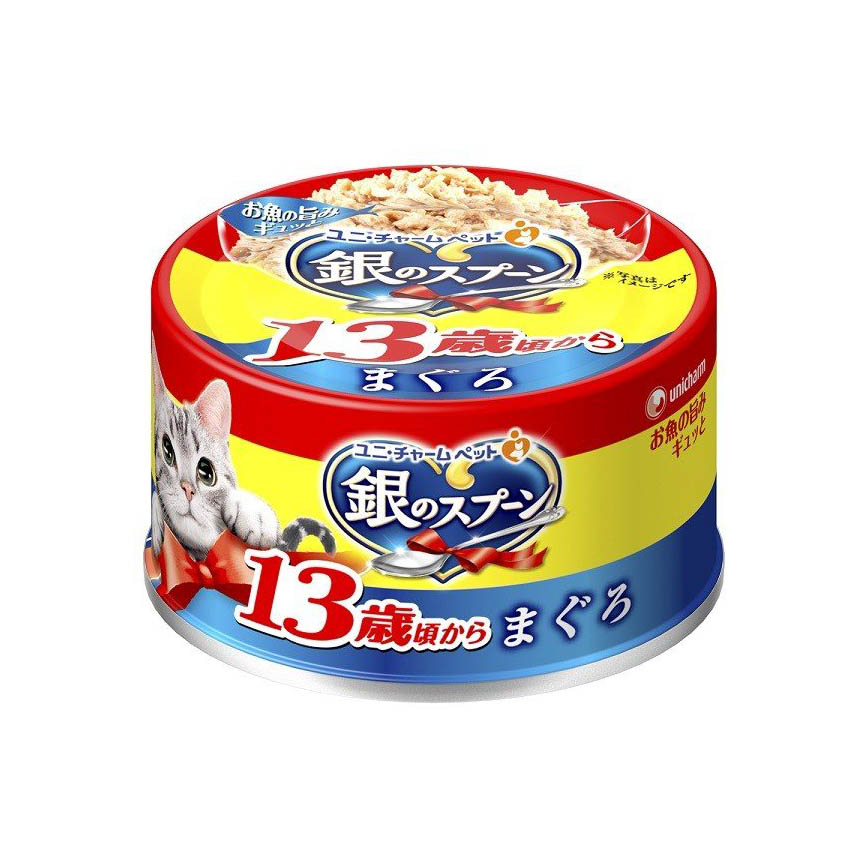 Unicharm 貓罐頭 日本三星銀匙 13歲高齡貓用 純吞拿魚 70g (藍黃) (uc31867s) 圖 1