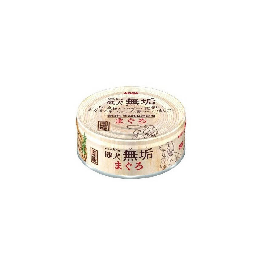 日本AIXIA 愛喜雅 狗罐頭 健犬無垢 單一蛋白金槍魚 65g (紅) (停售)