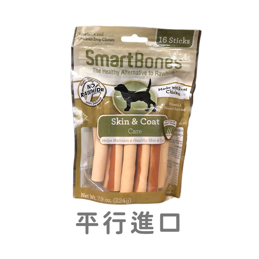 Smartbones 除口臭磨牙潔齒卷 亞麻籽味 16支裝