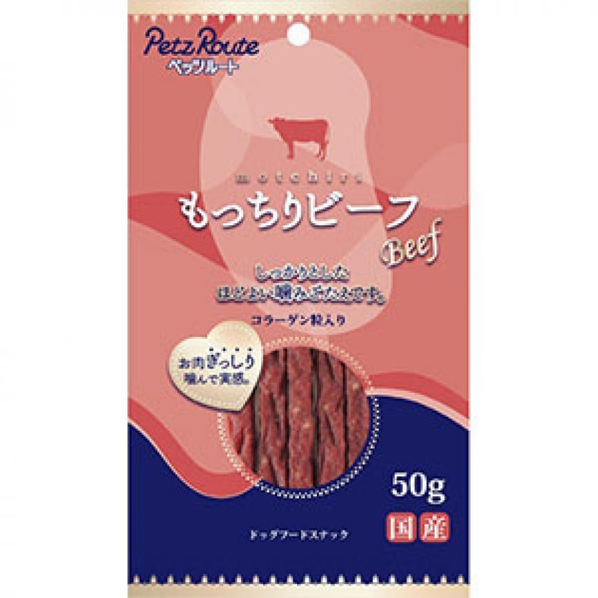 日本Petz Route 牛肉軟條 50g (犬用)
