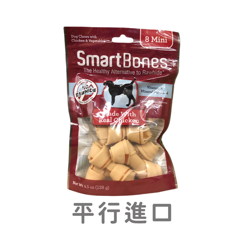 Smartbones 除口臭磨牙潔齒骨 迷你骨 雞肉味 8支裝