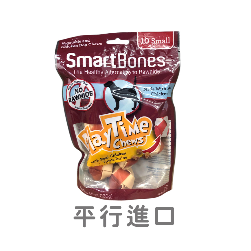 Smartbones 除口臭磨牙潔齒球 雞肉味 10個裝