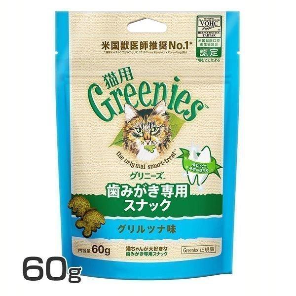 gaitubao