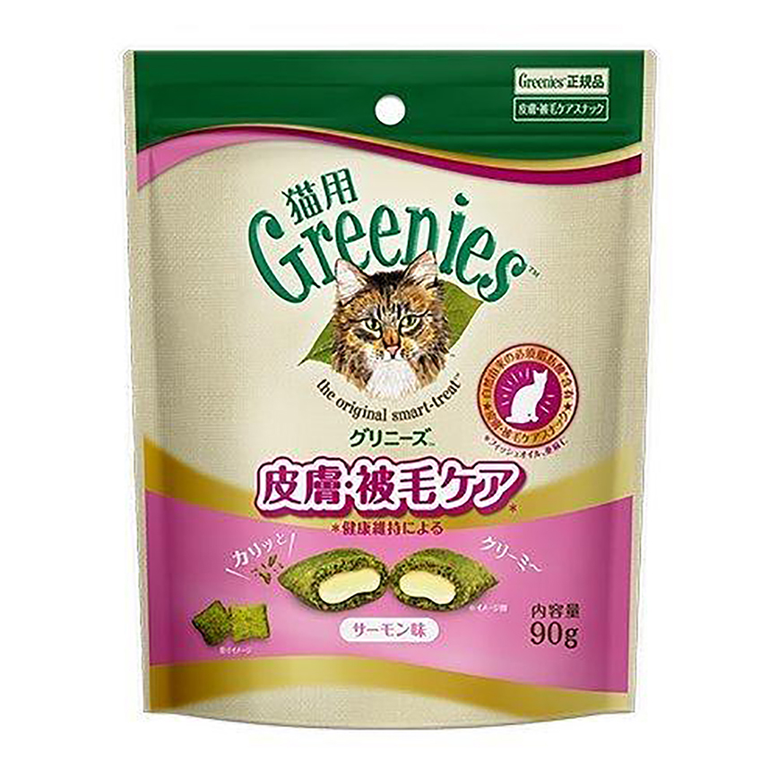 日本Greenies貓齒靈 貓零食 夾心脆餅 健康維持系列 皮膚毛髮護理配方 三文魚 90g (粉紅)