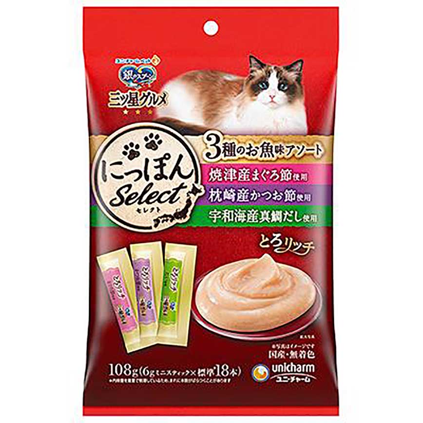 Unicharm 貓零食 日本三星銀匙肉泥餐包 金槍魚+鰹魚+真鯛 108g (6g*18個入) (粉紫綠)