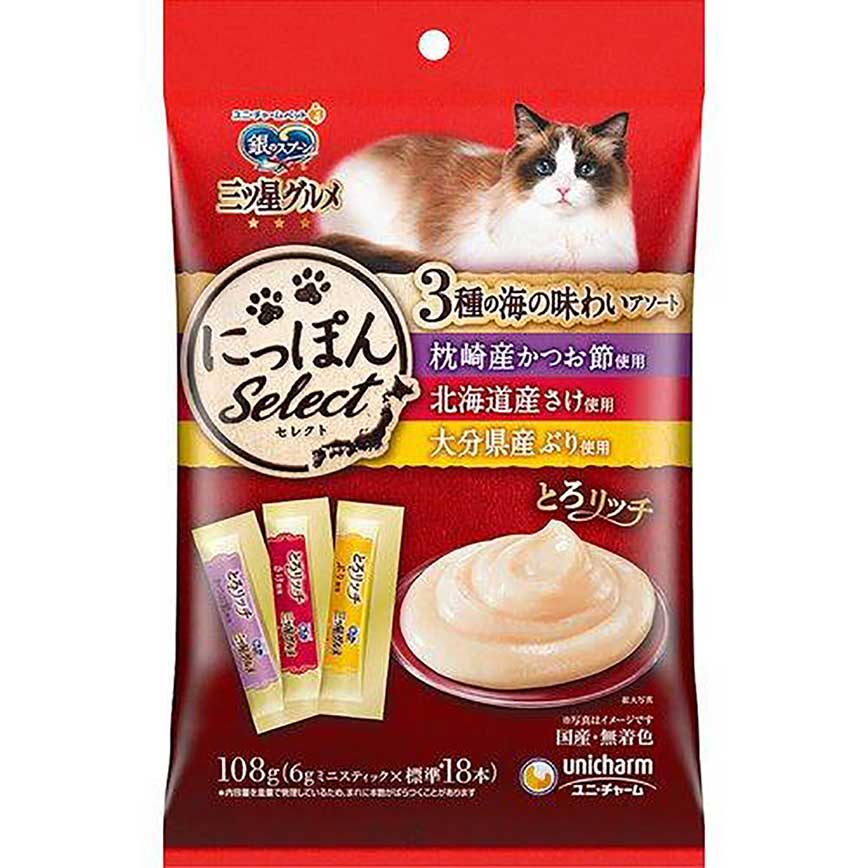 Unicharm 貓零食 日本三星銀匙肉泥餐包 鰹魚+三文魚+鰤魚 108g (6g*18個入) (紫紅黃)