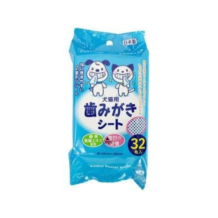 日本PetPro 含綠茶精華 寵物潔齒布 32片入 (貓犬用) (藍)