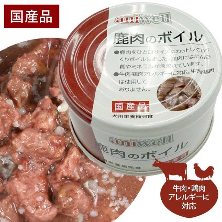 日本d.b.f 狗罐頭 aniwell系列 85g