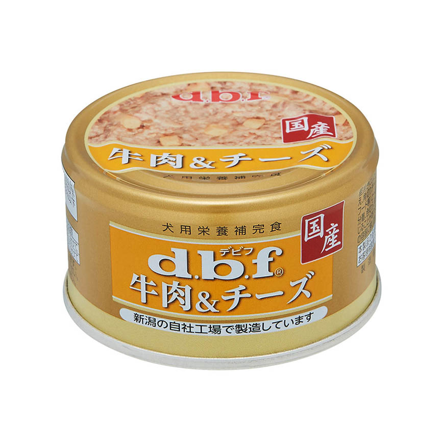 日本d.b.f 狗罐頭 牛肉系列 牛肉及芝士 85g (o停售)