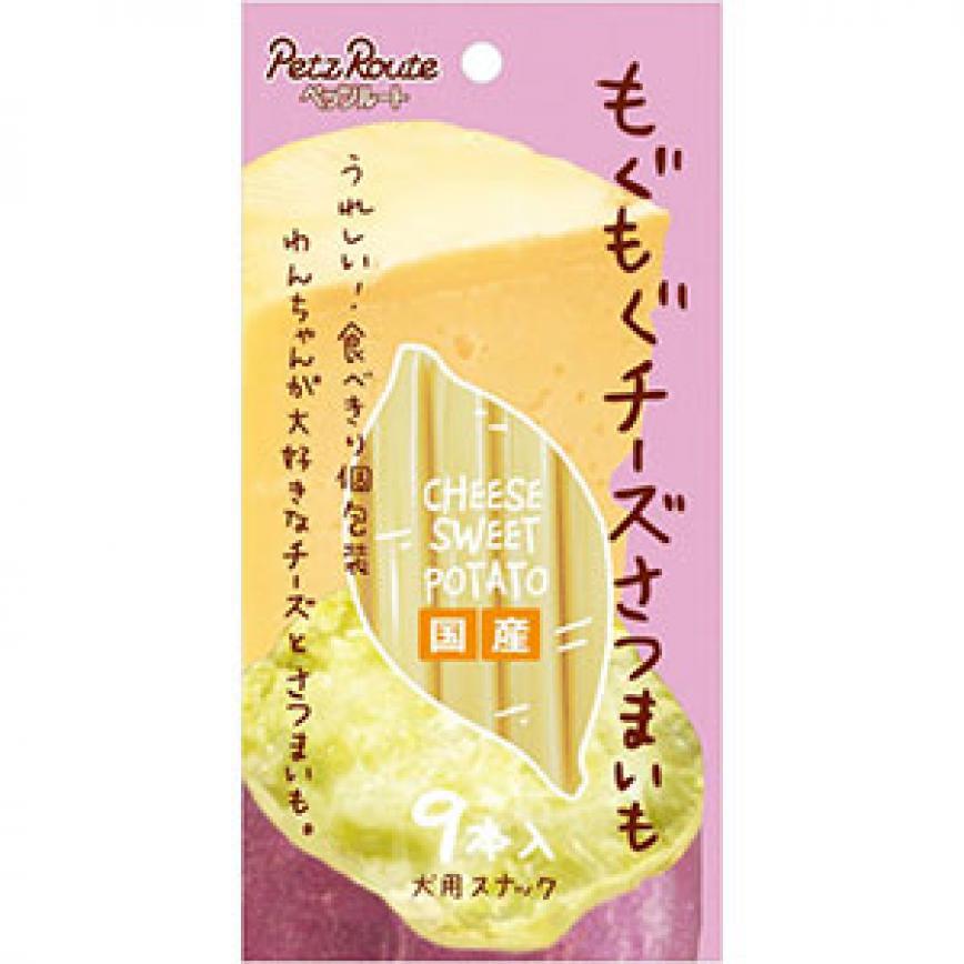 日本Petz Route 芝士甜薯火腿腸 9條裝 (犬用)