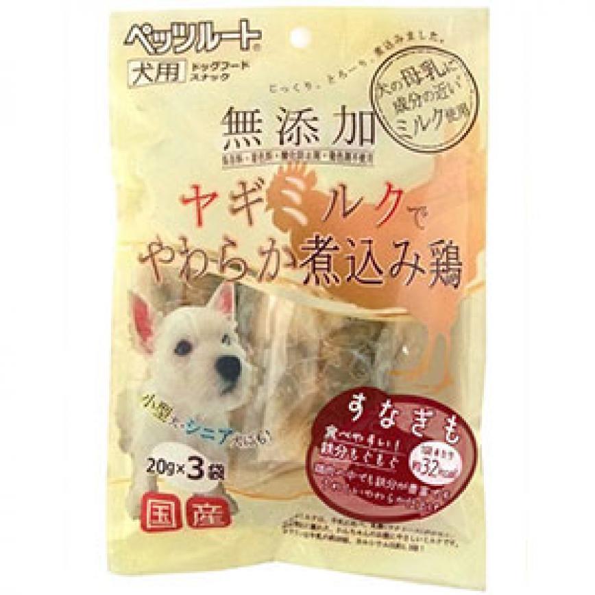 日本Petz Route 無添加燉雞腎 60g (犬用)