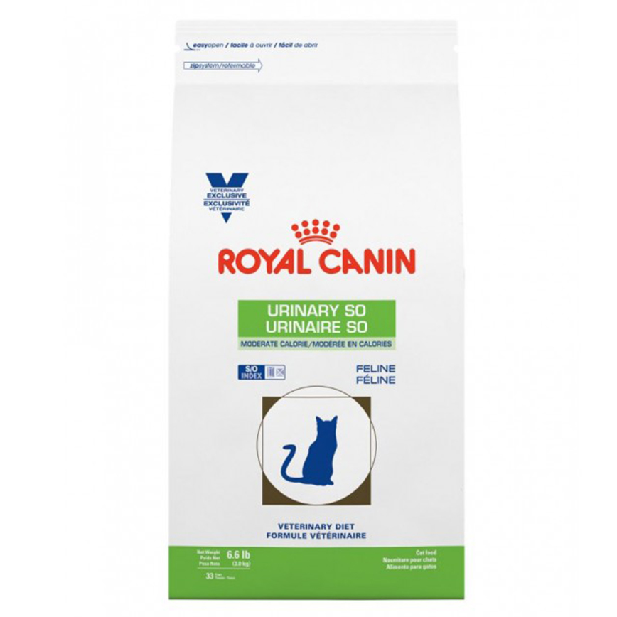 Royal Canin Urinary 法國皇家 貓糧 處方糧 防尿石適量卡路里配方 (PEV30009) 圖 1