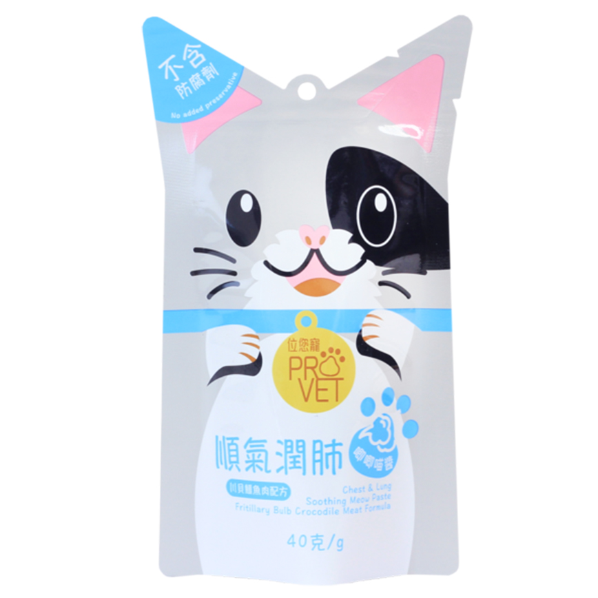 ProVet位您寵 順氣潤肺唧唧喵醬 Chest and Lung Soothing Meow Paste 40g (貓犬用) (W6882)