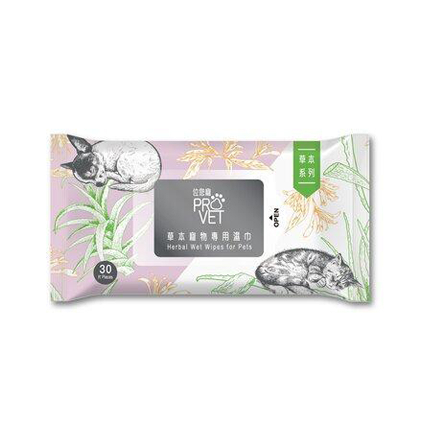 ProVet位您寵 草本寵物專用濕巾 小 Herbal Wet Wipes for Pets Small 30片 (貓犬用) (W6836)