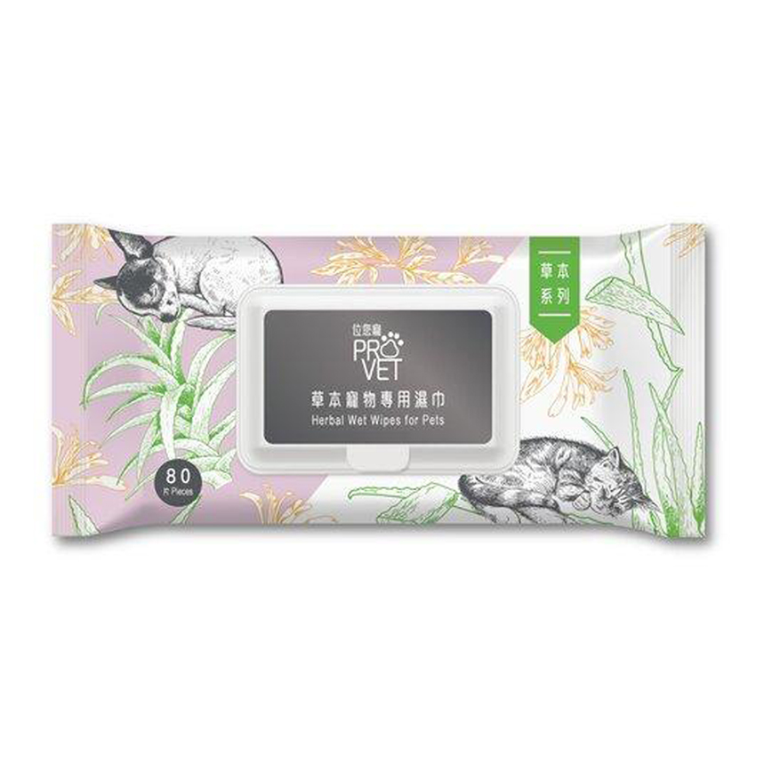 ProVet位您寵 草本寵物專用濕巾 大 Herbal Wet Wipes for Pets Large 80片 (貓犬用) (W6836B01)