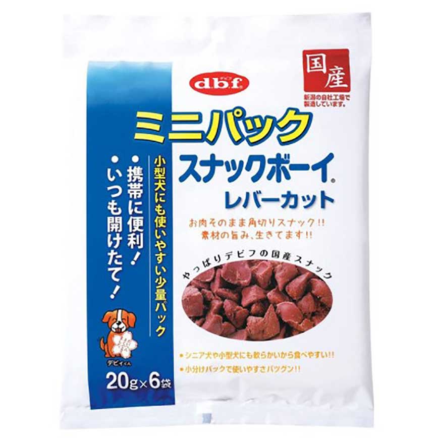 日本d.b.f 狗小食 迷你包裝 雞肝肉乾粒 犬用 120g (20g*6袋入) (藍) (TBS)