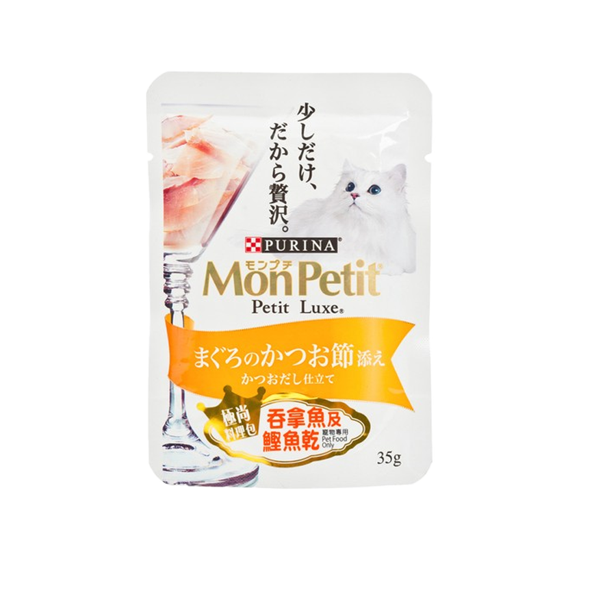MonPetit 貓濕糧 Luxe 極尚料理包系列 吞拿魚及鰹魚乾 35g (NE12373266) 圖 1