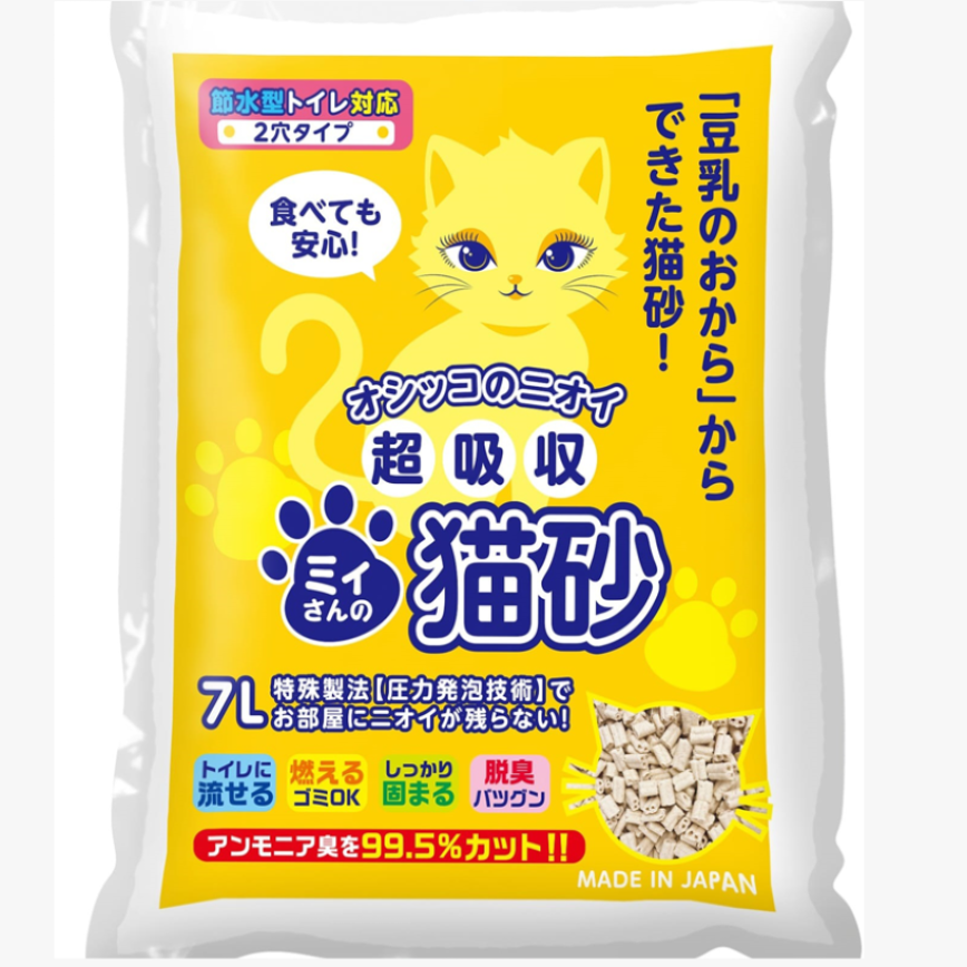 日本Mityan特強吸水玉米豆乳貓砂 黃雙孔 7L (CL001) (新舊包裝隨機發貨) 圖 2