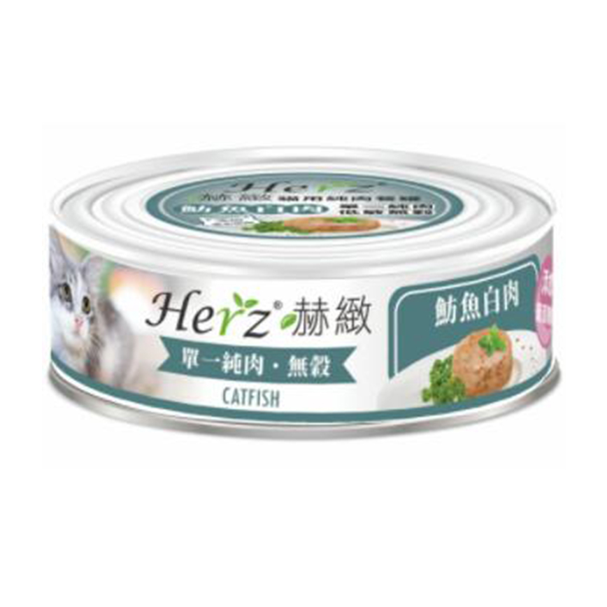 Herz赫緻 貓罐頭 純肉貓主食罐 魴魚白身 80g (ECM071) (賞味期限 2021.10.10) 圖 1