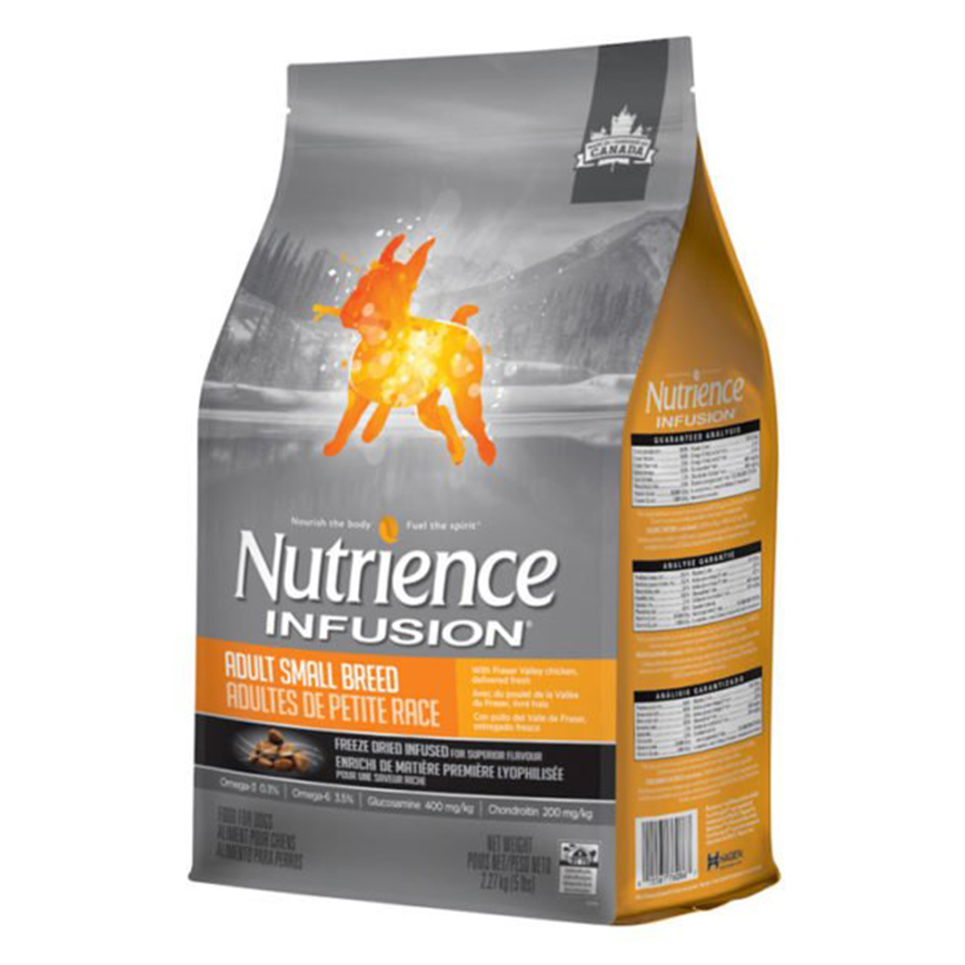 Nutrience Infusion 狗糧 凍乾外層 鮮雞肉 小型成犬配方 2.27kg×2 (停售)