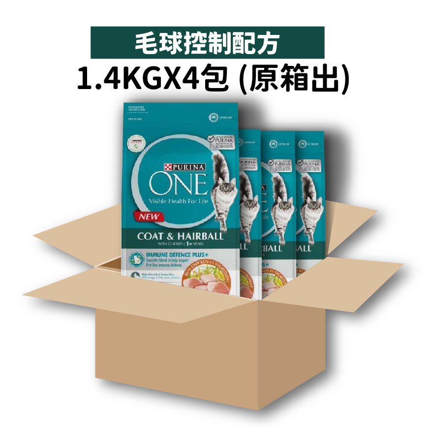 Purina ONE 成貓毛球控制 5.6kg